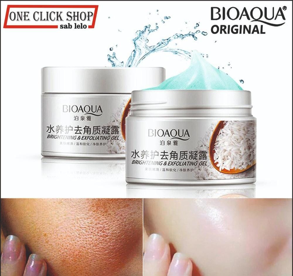 GlowRiceᴮⱽ – Gentle Exfoliating Rice Gel for Smooth Skin